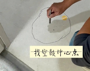 鸡泽瓷砖空鼓维修公司分享砂料配比不正确在瓷砖铺贴过程中可能导致以下问题
